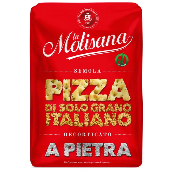 Kvietiniai miltai picai DURUM LAMOLISANA,1 kg