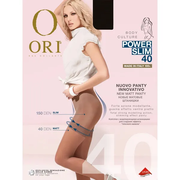 Moteriškos pėdkelnės ORI POWER SLIM 40, NERO, 5 d., 1 vnt.