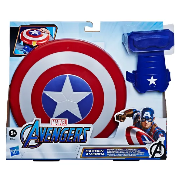 Magnetinis skydas AVENGERS, B9944