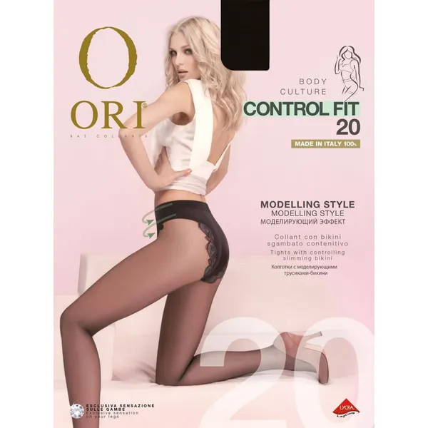 Moteriškos pėdkelnės ORI Effect Soleil 9 DEN – Neutro, 4