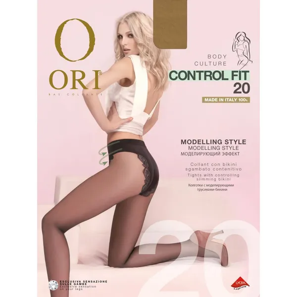 Motėriškos pėdkelnės ORI CONTROL FIT 20d NEUTRO 3