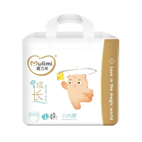 Sauskelnės-kelnaitės MULIMI PL, 9 - 14 kg, 40 vnt