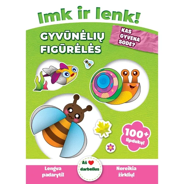 Spalvinimo knyga GYVŪNĖLIŲ FIGŪRĖLĖS. IMK IR LENK, 3-6 m.