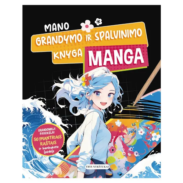 Spalvinimo knyga MANGA. MANO GRANDYMO IR SPALVINIMO KNYGA, 3-6 m.