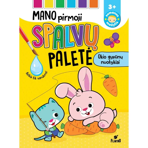 Spalvinimo knyga MANO PIRMOJI SPALVŲ PALETĖ. ŪKIO GYVŪNŲ NUOTYKIAI, 3-6 m.