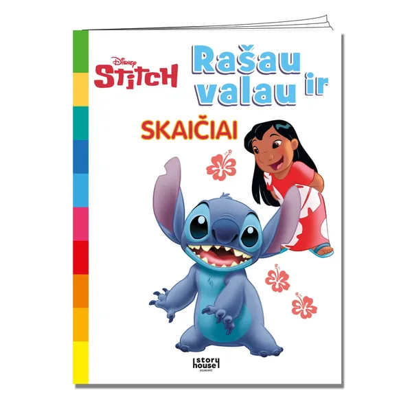 Spalvinimo knyga STITCH. RAŠAU VALAU. SKAIČIAI, 3-6 m.