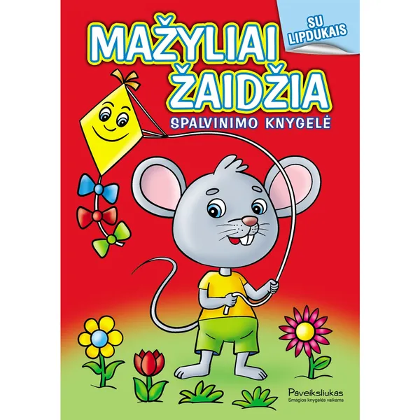 Spalvinimo knyga Andrius Gruzdaitis MAŽYLIAI ŽAIDŽIA, 3-6 m.