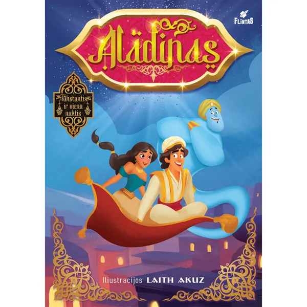 Spalvinimo knyga Raimondas Jurgaitis ALADINAS. TŪKSTANTIS IR VIENA NAKTIS, 3-6 m.
