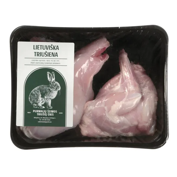 Triušio skerdenėlės puselė dalimis atšaldyta, 1 kg