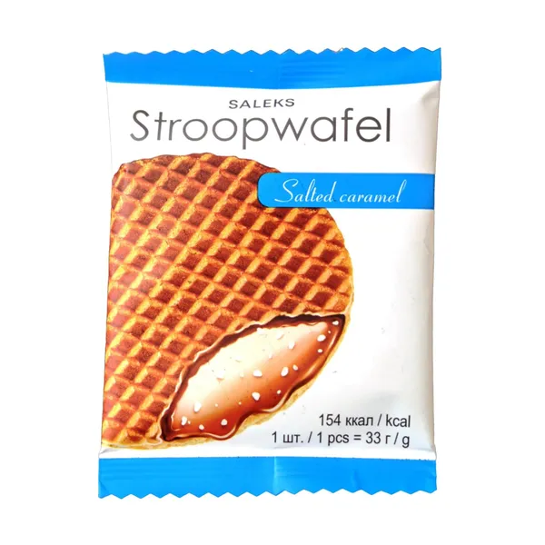 Vafeles Stroopwafel ar sālītu kar. pild. 33g