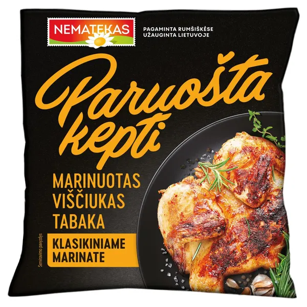 Viščiukas TABAKA klasikiniame marinate PARUOŠTA KEPTI, 1 kg