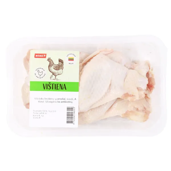 Viščiukų broilerių sparneliai RIMI, 500 g