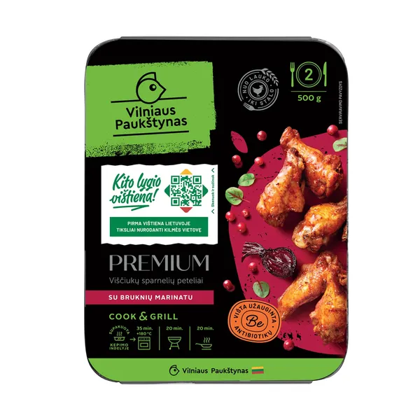 Viščiukų sparnelių peteliai bruknių marinate PREMIUM BE ANTIBIOTIKŲ, 500 g