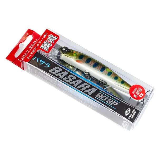Vobleris Lucky John Pro Basara SP 90