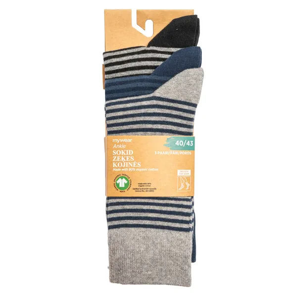 Vyriški apatiniai MYWEAR EMIL GOBLIN, 2 vnt., M
