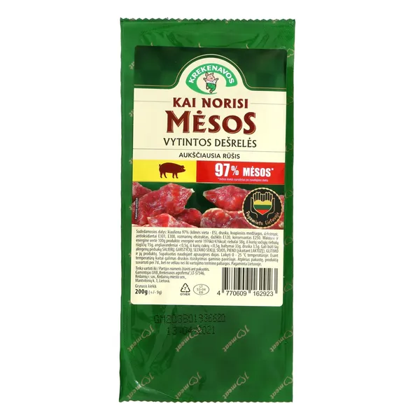 Desiņas Ventspils vītinātas 200g