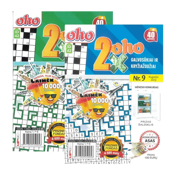 Žurnalas 2XOHO, 1 vnt.