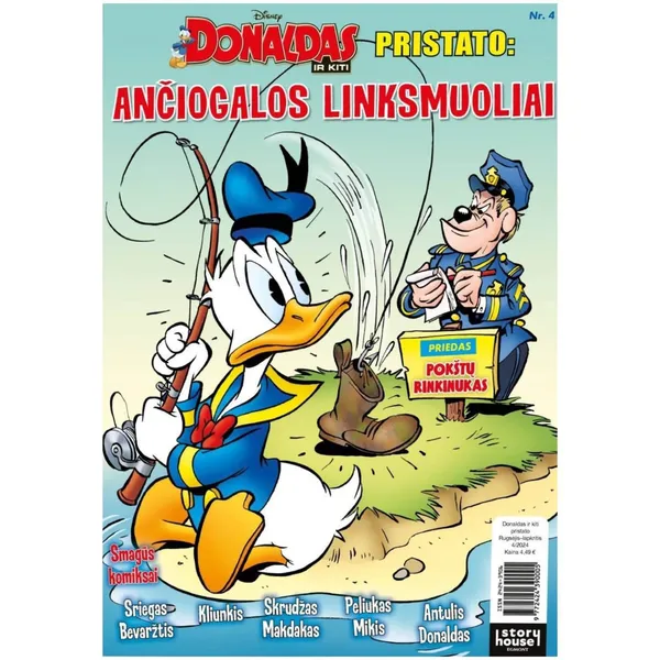 Žurnalas DONALDAS IR KITI PRISTATO, 1 vnt.