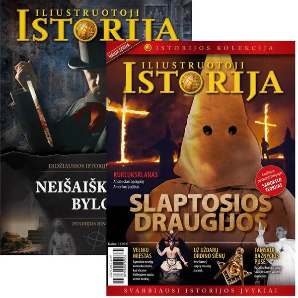 Žurnalas ILIUSTRUOTOJI ISTORIJA. ISTORIJOS KOLEKCIJA