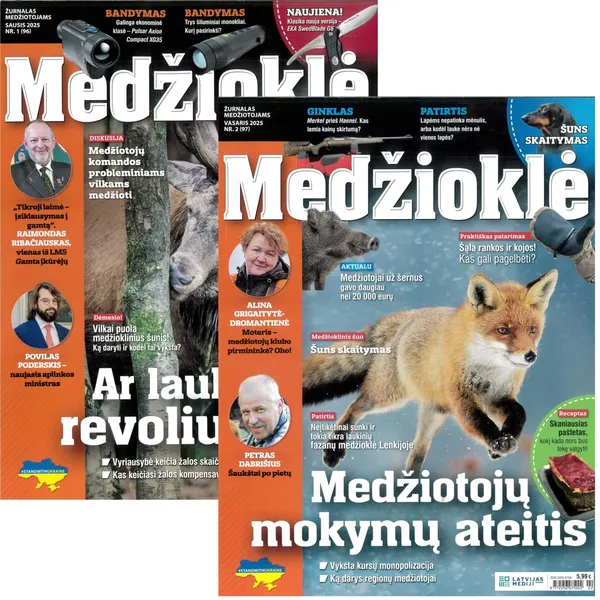 Žurnalas MEDŽIOKLĖ, 1 vnt,