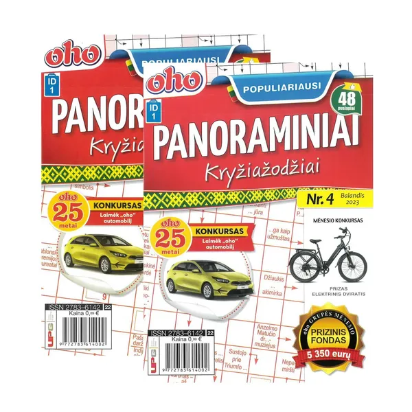 Žurnalas OHO POPULIARIAUSI PANORAMINIAI KRYŽIAŽODŽIAI