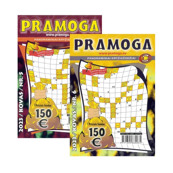 Žurnalas PRAMOGA, 1 vnt.