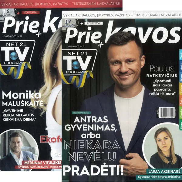 Žurnalas PRIE KAVOS /4/, 1 vnt.