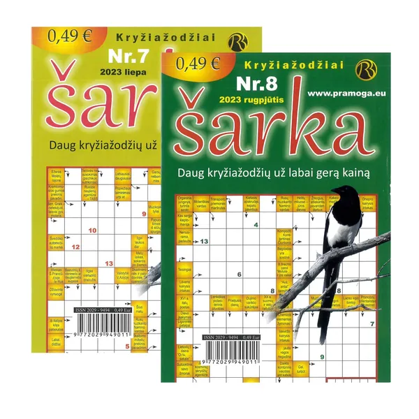 Žurnalas ŠARKA, 1 vnt.