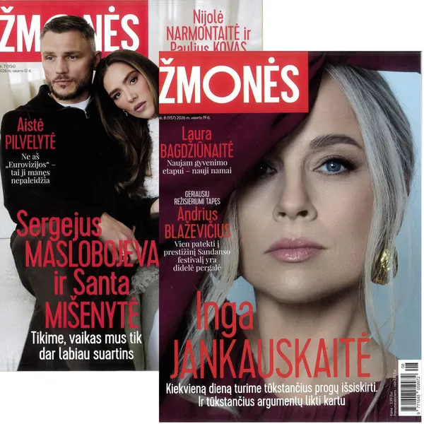 Žurnalas ŽMONĖS /4/, 1 vnt.