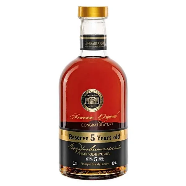Brendijs Armenian Original Reserve 5YO 40%