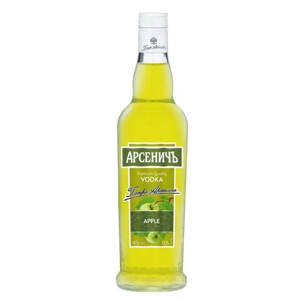 Degv. Arsenič Ābolu 40%