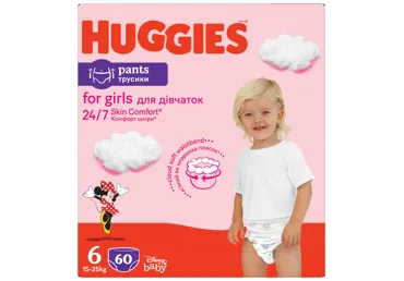 Autiņbiksītes Huggies Pants Girl 6/15-25KG/60GB