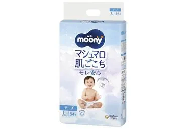 Autiņbiksītes MOONY Airfit L 9-14kg 54gab.