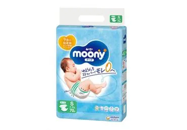 Autiņbiksītes MOONY Airfit S 4-8kg 70gab.