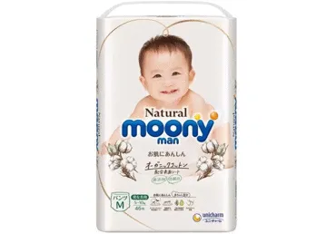 Autiņbiksītes MOONY M 5-10kg 46gab.