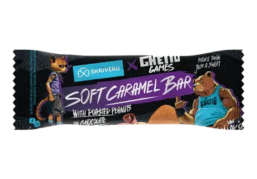 Batoniņš SKRĪVERU Fudge ar riekstiem 35g