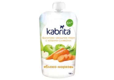 Biezen.KABRITA kaz.p.āb.burkāns 6+ 100g