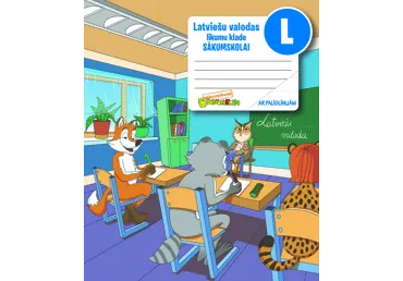 Butrnīca Latviešu val.lik.1-4 kl.14 lap.