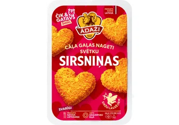 Cāļa gaļas nageti Svētku ĀDAŽI 300g