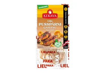 Cāļa pusspārni gaileņu marinādē ĶEKAVA 1kg