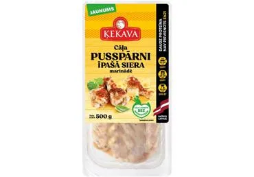 Cāļa pusspārni Īpašā siera marinādē ĶEKAVA 500g