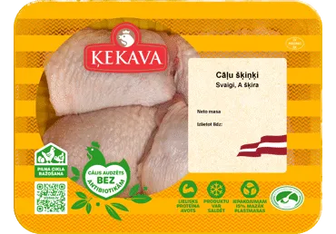Cāļa šķiņķi Ķekava A kat sv. 500g