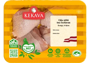 Cāļu stilbi bez locīt.Ķekava 500g