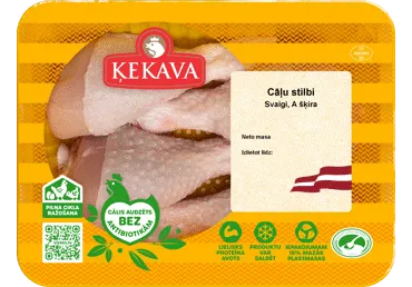 Cāļu stilbi atdzesēti 500g Ķekava