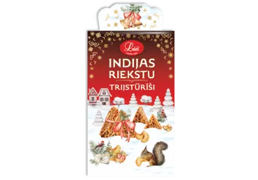 Cepumi LĀČI medus Indijas riekstu trijstūrīši 150g