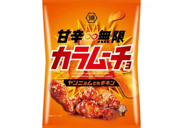 Čipsi KOIKEYA ar saldi aso vistas garšu 53g