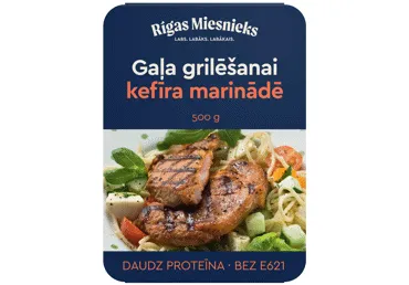 Gaļa grilēšanai kefīra marinādē  500g