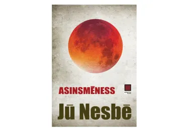 Grāmata Asinsmēness