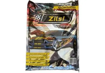 Grāmata. Grāmatu komplekts. ZILS!