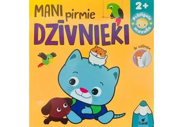 Grāmata Mani pirmie dzīvnieki